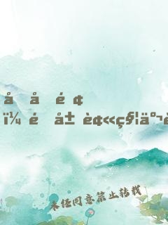 四合院，開局被秦京茹倒追